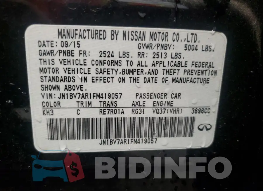 JN1BV7AR1FM419057 Photo# 12