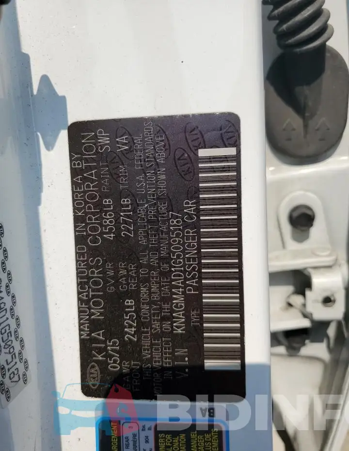 KNAGM4AD1G5095187 Photo# 12