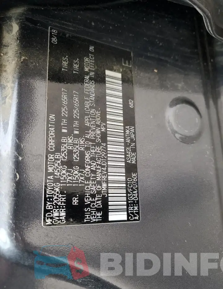 JTMWFREV4JD129774 Photo# 13