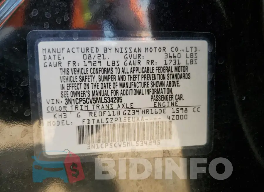 3N1CP5CV5ML534295 Photo# 12