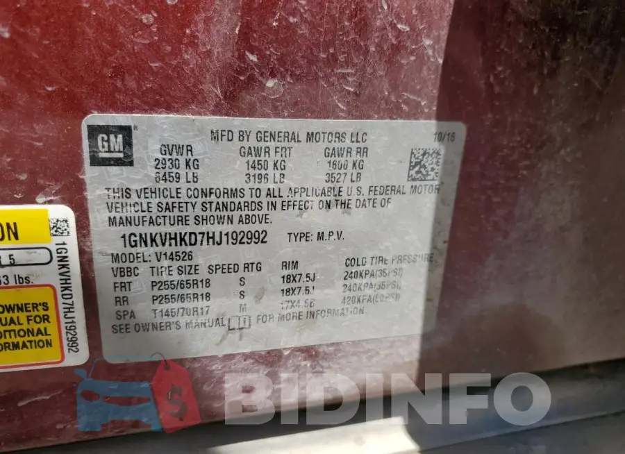 1GNKVHKD7HJ192992 Photo# 13