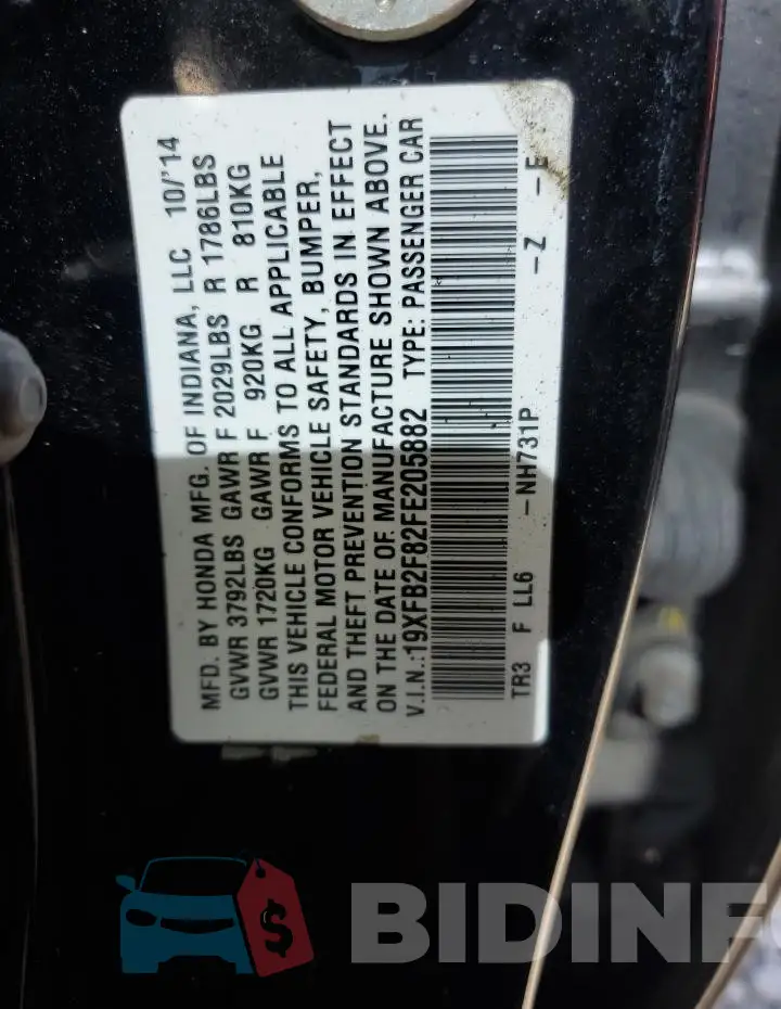 19XFB2F82FE205882 Photo# 12