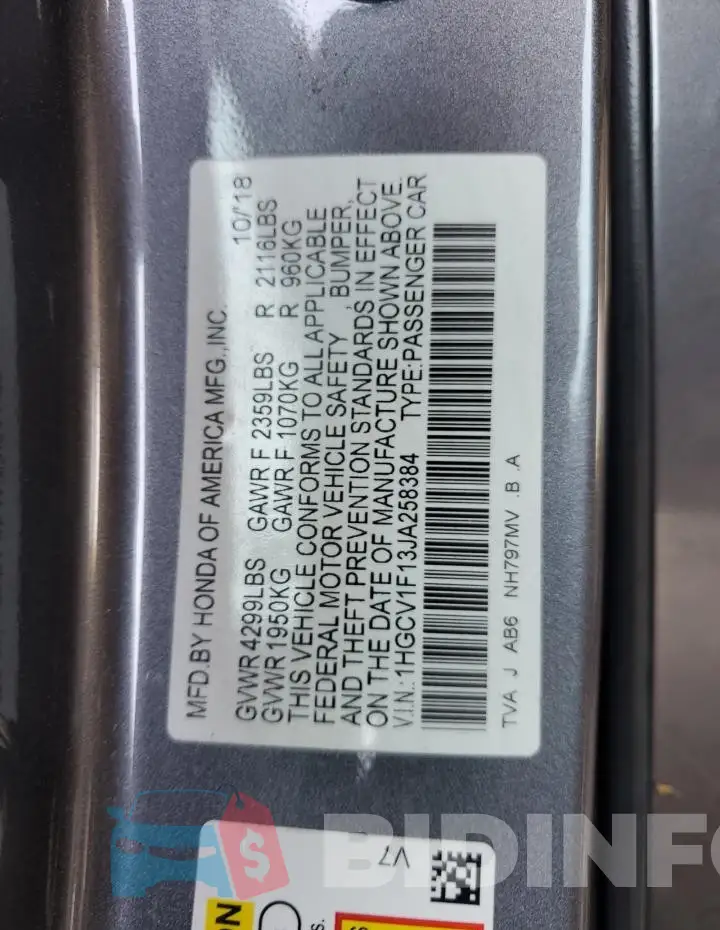 1HGCV1F13JA258384 Photo# 12