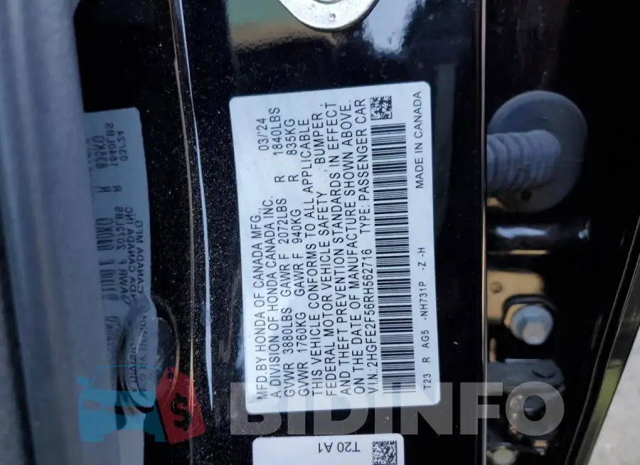 2HGFE2F56RH562716 Photo# 12