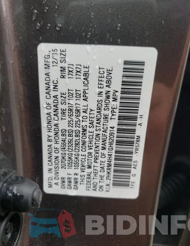 2HKRM4H41GH620914 Photo# 14