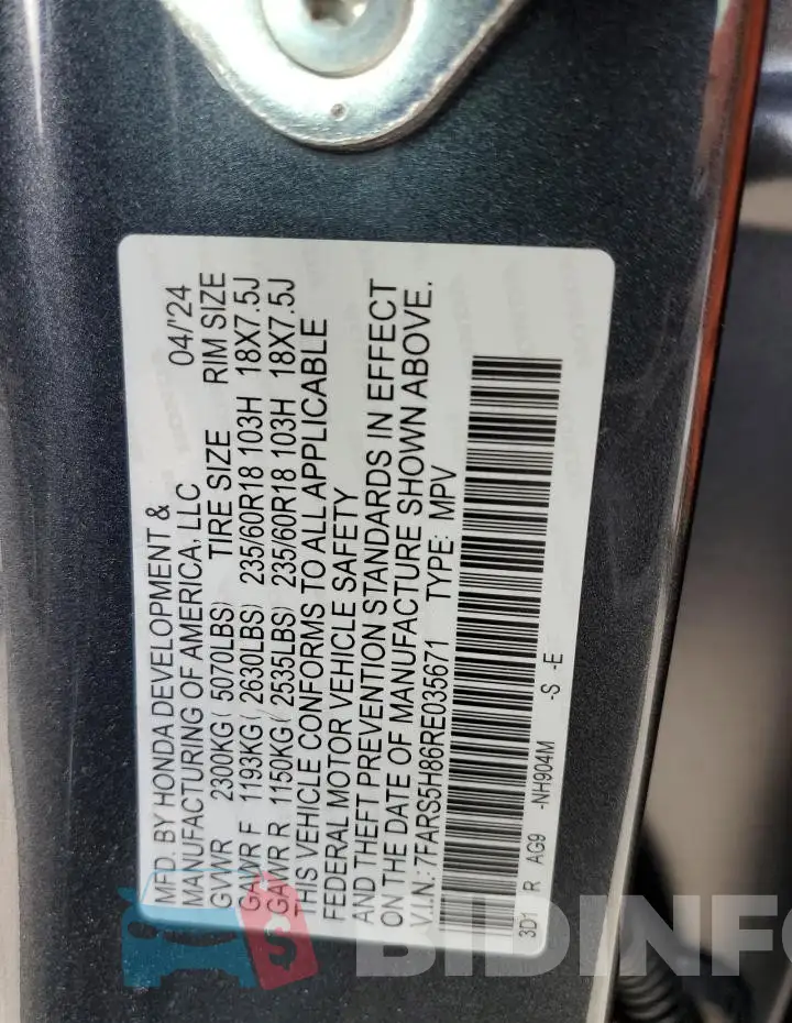 7FARS5H86RE035671 Photo# 13