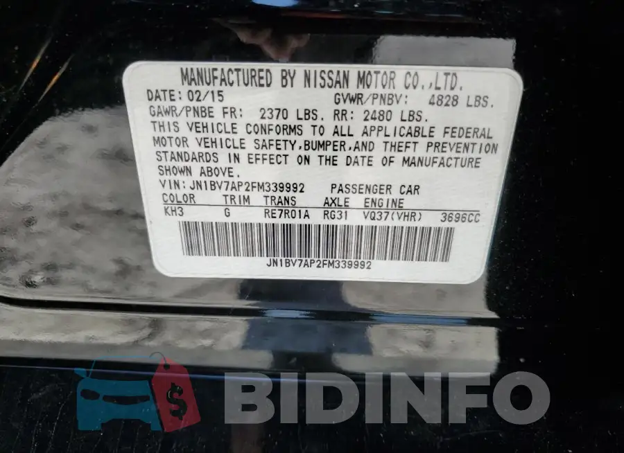 JN1BV7AP2FM339992 Photo# 12