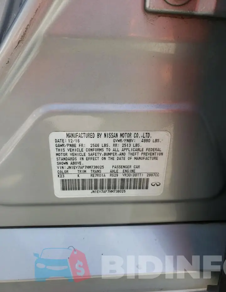 JN1EV7AP7HM738025 Photo# 12