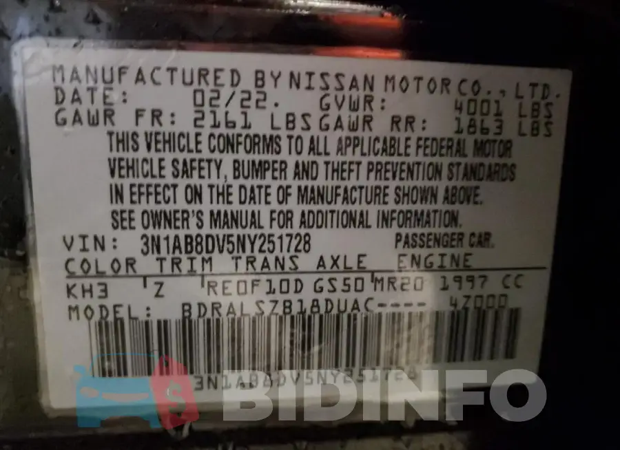 3N1AB8DV5NY251728 Photo# 12
