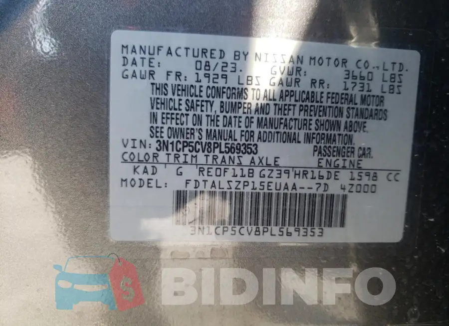 3N1CP5CV8PL569353 Photo# 13