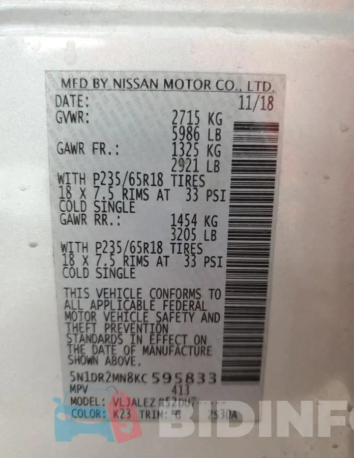 5N1DR2MN8KC595833 Photo# 13