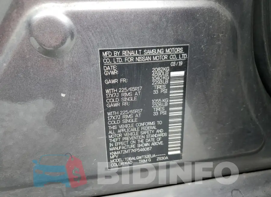 KNMAT2MT7KP546087 Photo# 14