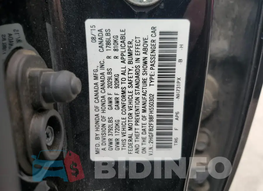 2HGFB2F98FH550302 Photo# 13