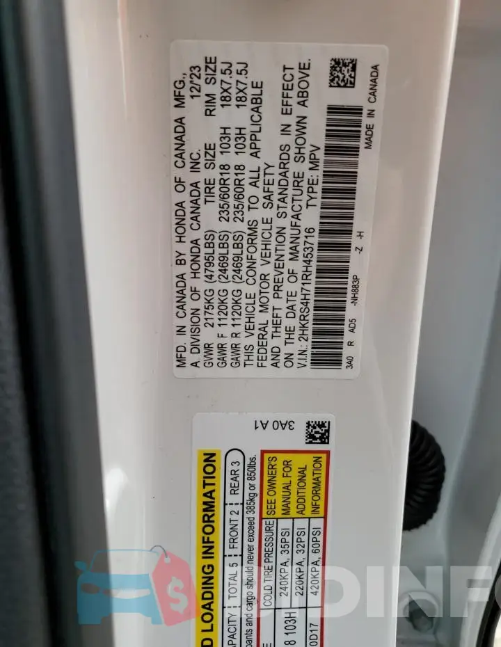 2HKRS4H71RH453716 Photo# 13