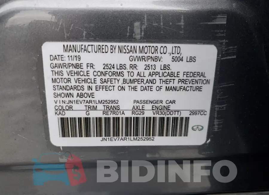 JN1EV7AR8LM252317 Photo# 12