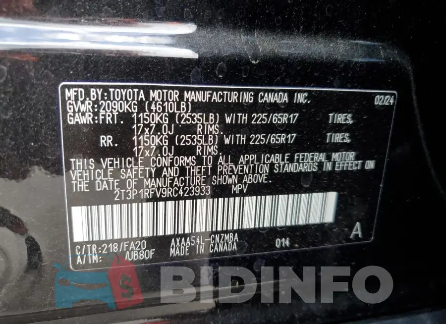 2T3P1RFV9RC423933 Photo# 13