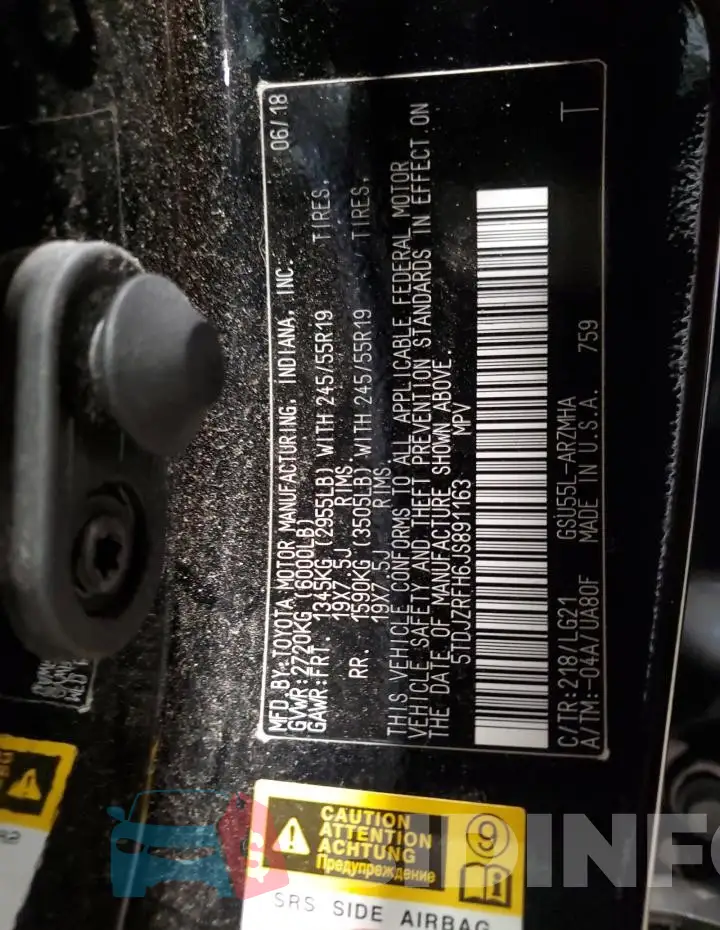 5TDJZRFH6JS891163 Photo# 14