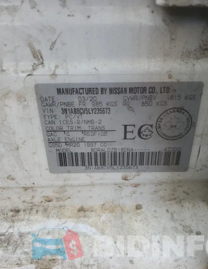 3N1AB8CV5LY235673 Photo# 12