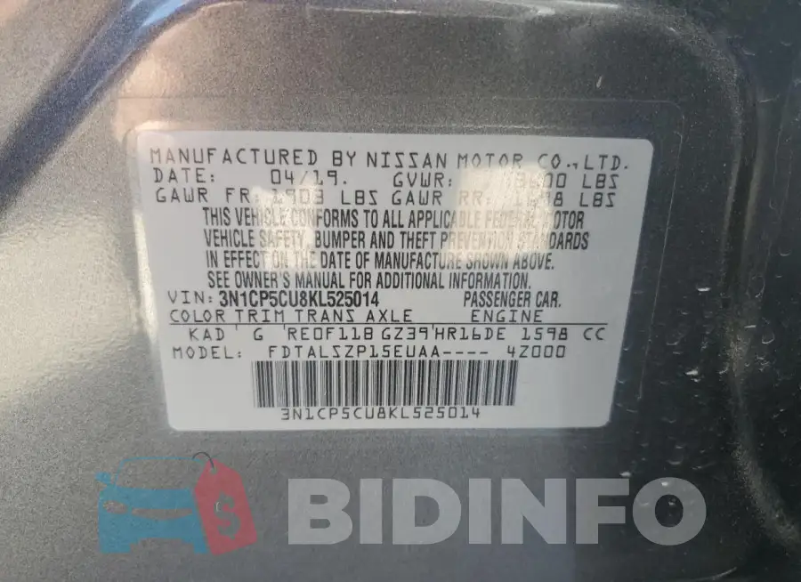 3N1CP5CU8KL525014 Photo# 12