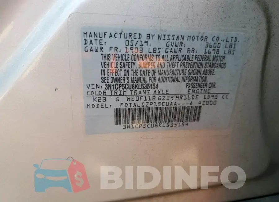 3N1CP5CU8KL535154 Photo# 12