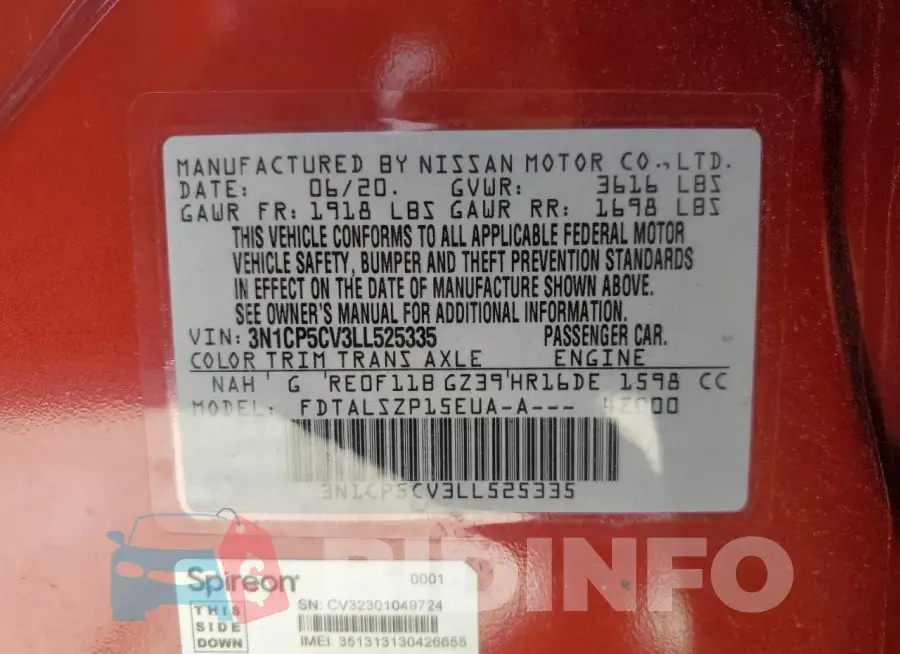 3N1CP5CV3LL525335 Photo# 13