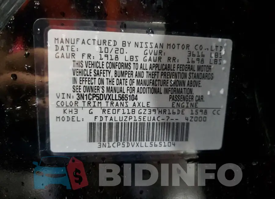 3N1CP5DVXLL565104 Photo# 12