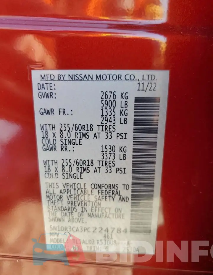 5N1DR3CA3PC224784 Photo# 13
