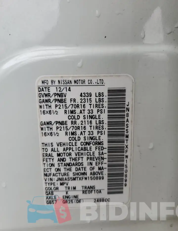 JN8AS5MTXFW150899 Photo# 14