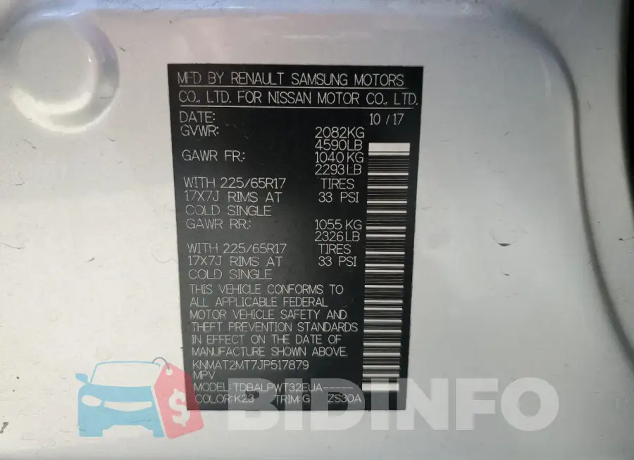 KNMAT2MT7JP517879 Photo# 13