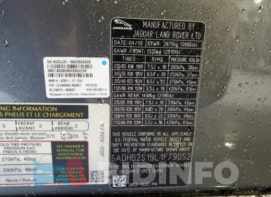 SADHD2S19L1F79052 Photo# 14