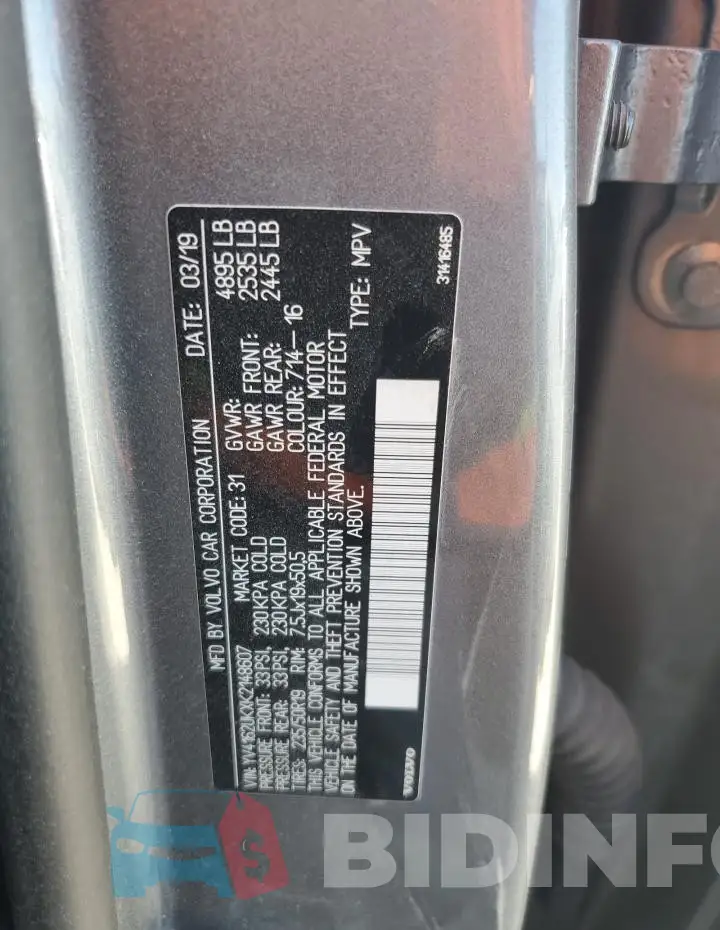 YV4162UKXK2148607 Photo# 13