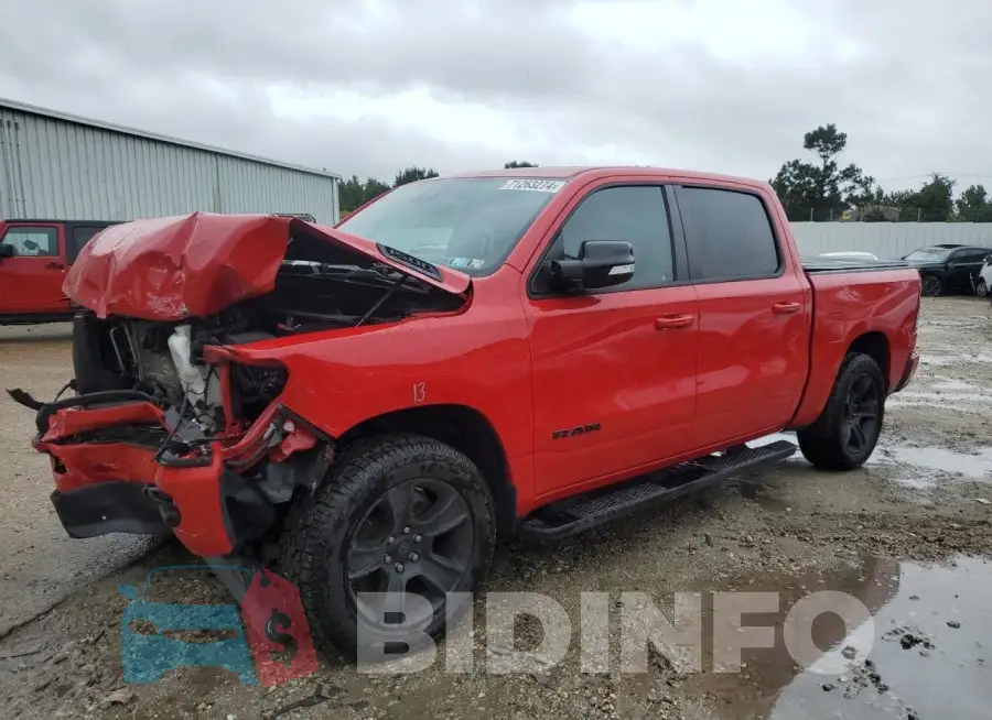 1C6SRFFT5MN650994 Photo# 1