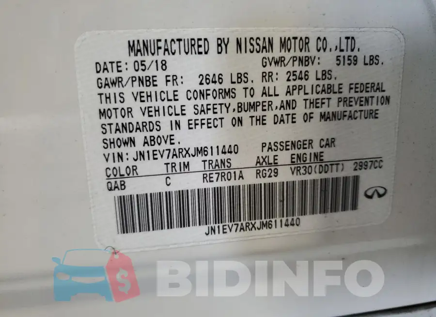 JN1EV7ARXJM611440 Photo# 12