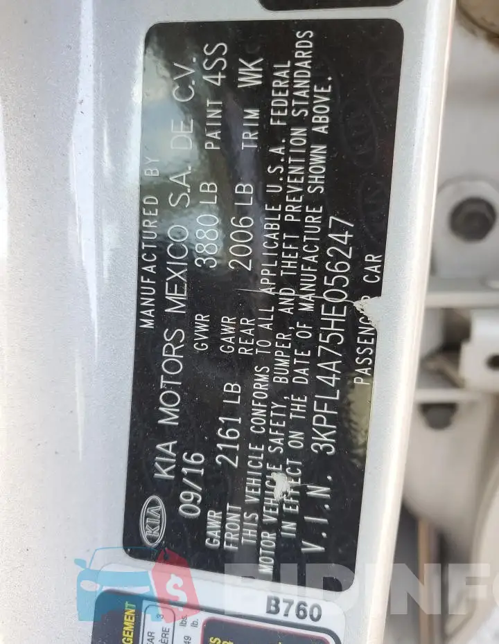 3KPFL4A75HE056247 Photo# 12