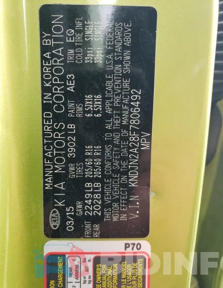 KNDJN2A28F7806492 Photo# 12