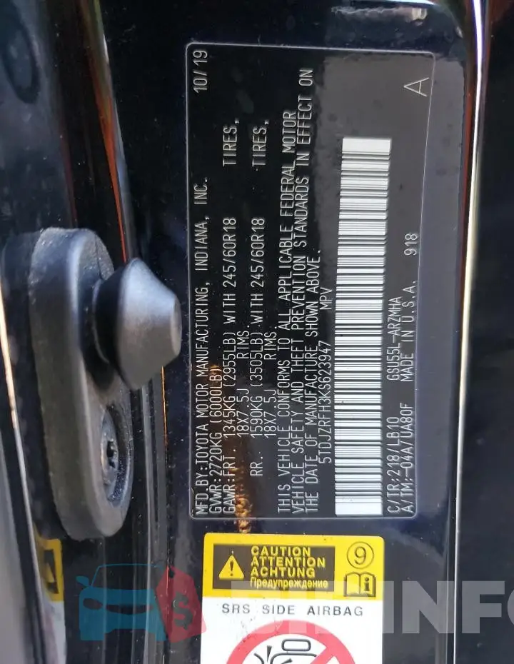 5TDJZRFH3KS623947 Photo# 14