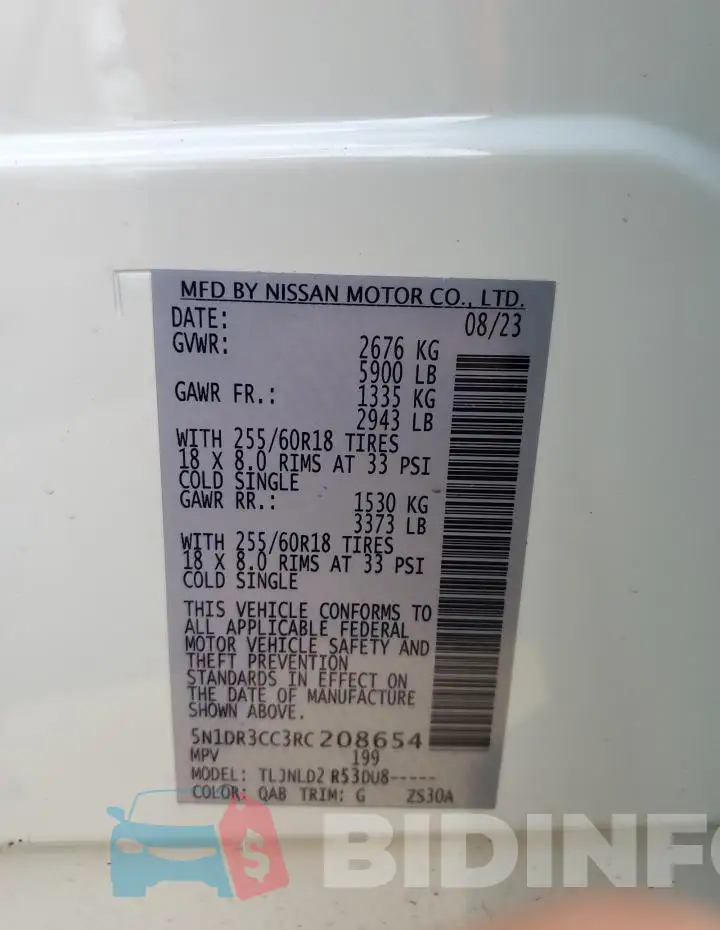 5N1DR3CC3RC208654 Photo# 13