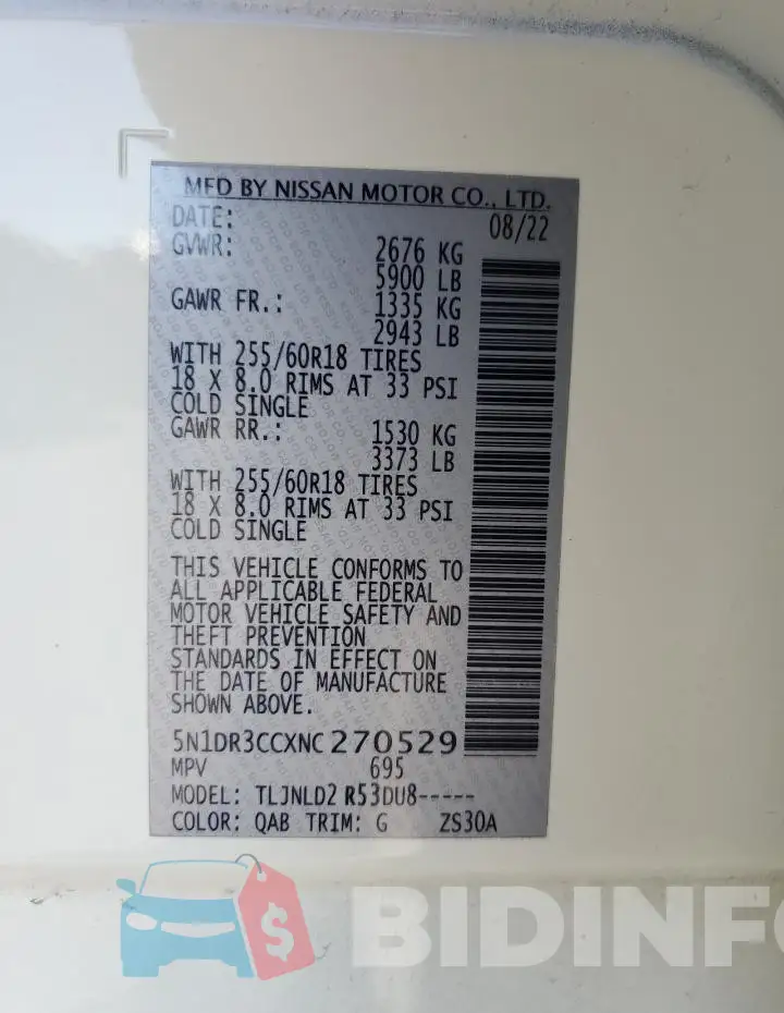 5N1DR3CCXNC270529 Photo# 13