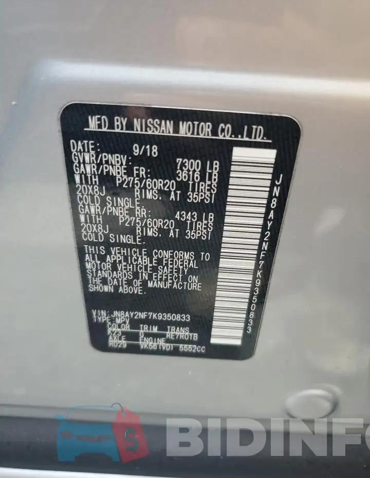 JN8AY2NF7K9350833 Photo# 14