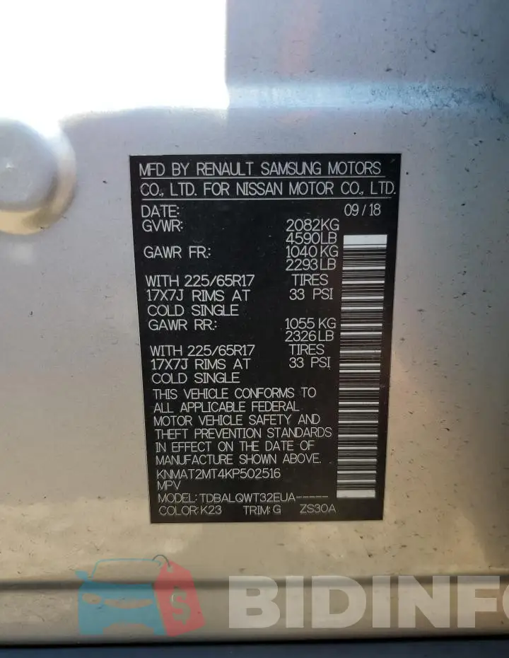 KNMAT2MT4KP502516 Photo# 13