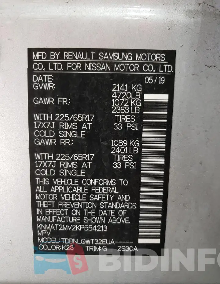 KNMAT2MV2KP554213 Photo# 14