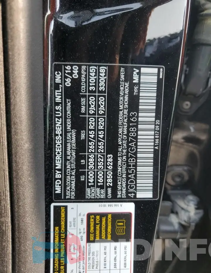 4JGDA5HB7GA788163 Photo# 12