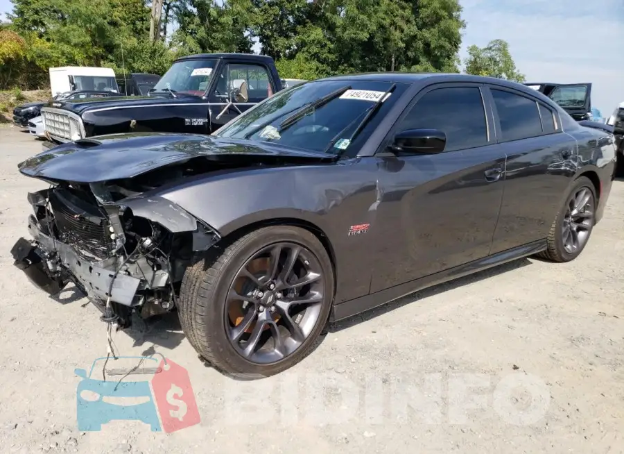 2C3CDXGJ8PH659835 Photo# 1