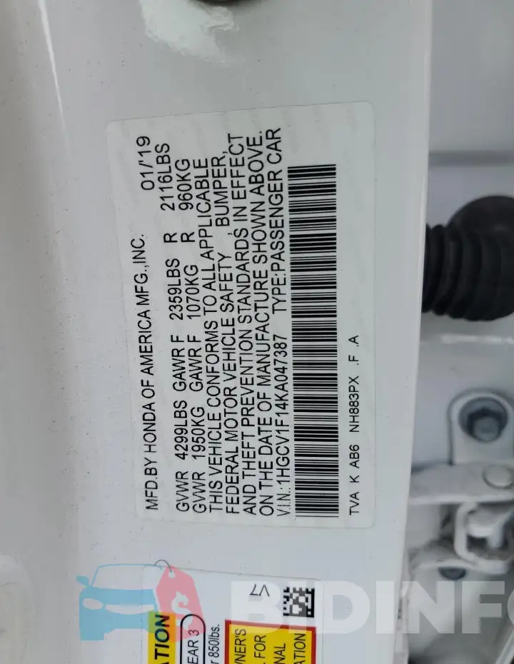 1HGCV1F14KA047387 Photo# 12