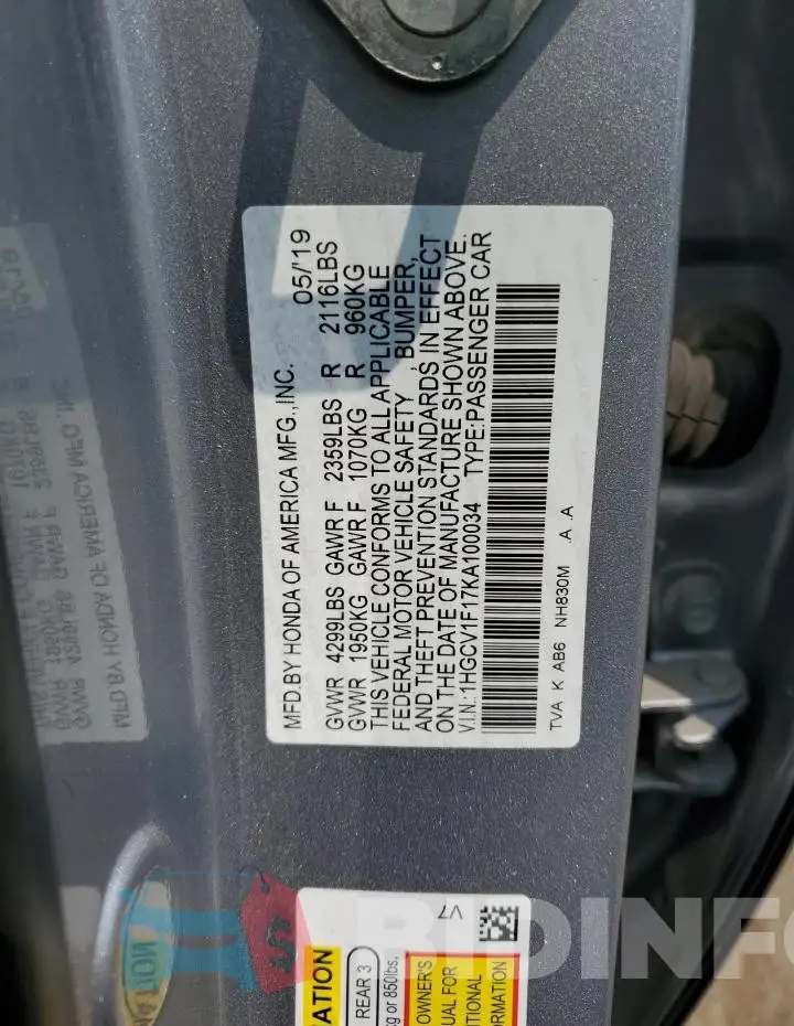 1HGCV1F17KA100034 Photo# 12