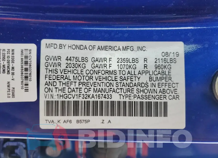 1HGCV1F32KA167433 Photo# 12