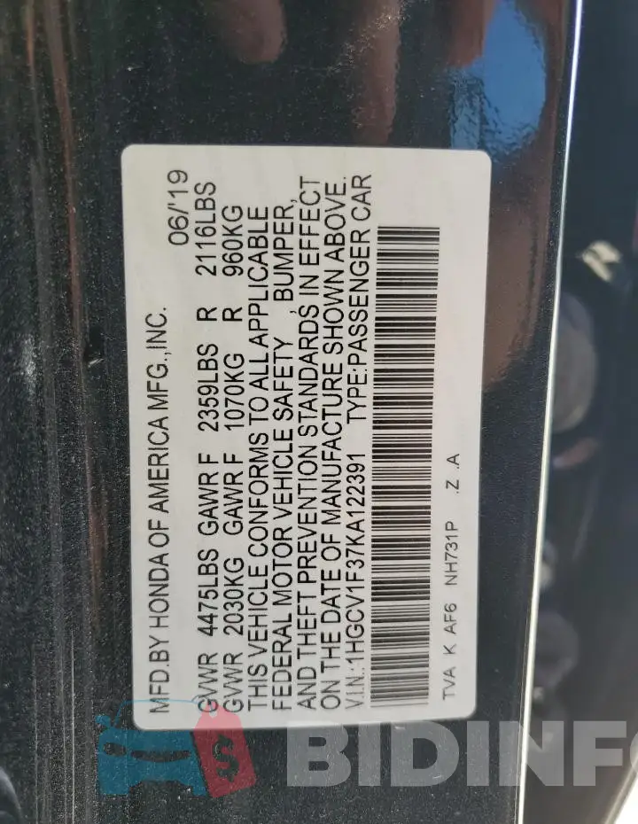 1HGCV1F37KA122391 Photo# 12