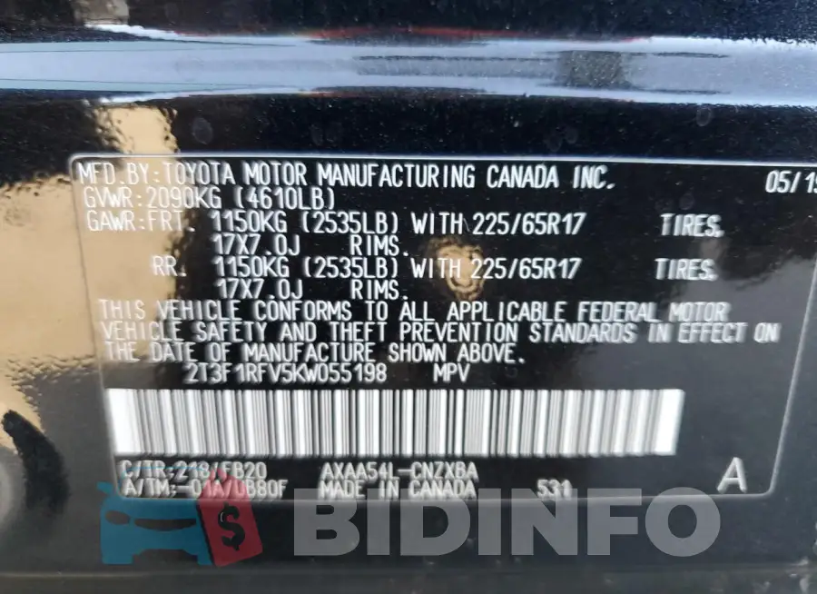 2T3F1RFV5KW055198 Photo# 14