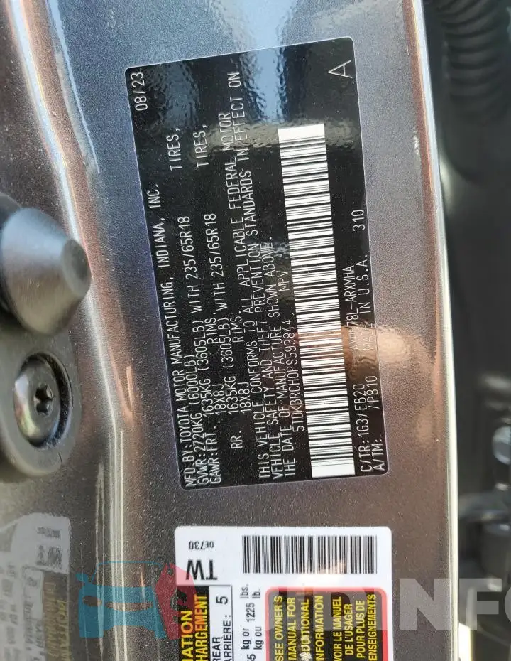 5TDKBRCH0PS593844 Photo# 13