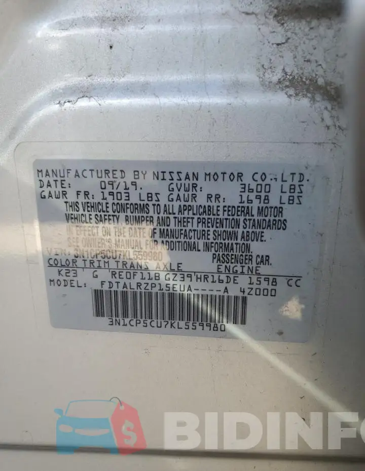 3N1CP5CU7KL559980 Photo# 14